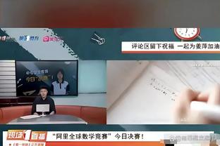 半岛综合官方app下载最新版截图0